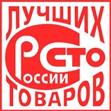 ДиаДЭНС-Кардио  купить в Верхней Салде Скэнар официальный сайт - denasvertebra.ru 